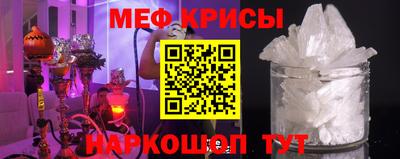 синтетический гашиш Лесосибирск