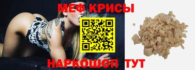 кокаин перу Ливны