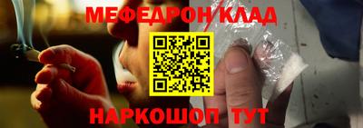 синтетический гашиш Лесосибирск