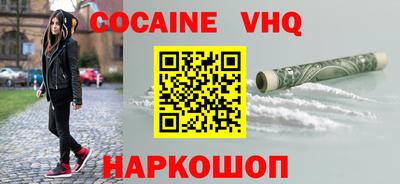 дмт Кунгур
