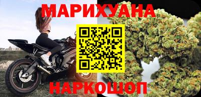 меф Ликино-Дулёво