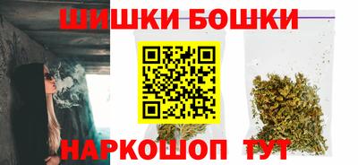 эйфоретик Кулебаки