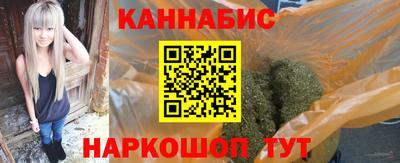 кокаин перу Ливны