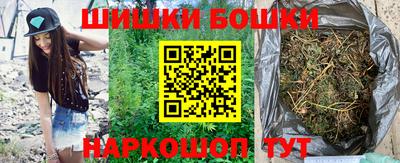 меф Ликино-Дулёво