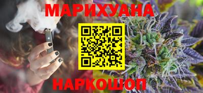 меф Ликино-Дулёво