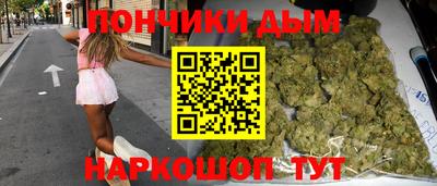 синтетический гашиш Лесосибирск