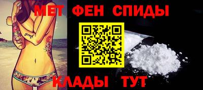 кокаин перу Ливны