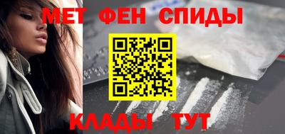 кокаин перу Ливны