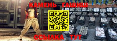 меф Ликино-Дулёво