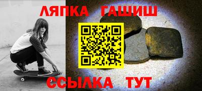 кокаин перу Ливны