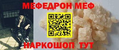 синтетический гашиш Лесосибирск