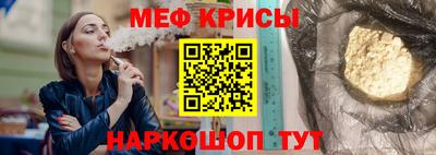 синтетический гашиш Лесосибирск