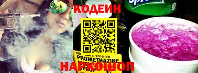 синтетический гашиш Лесосибирск