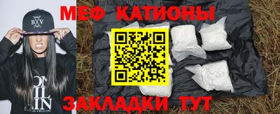 кокаин перу Ливны